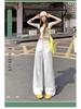Women's High-Waisted Wide-Leg White Jeans - Summer Slimming, Floor-Length, Relaxed Fit
