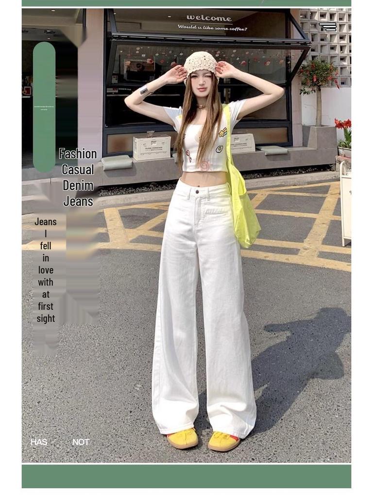 Women's High-Waisted Wide-Leg White Jeans - Summer Slimming, Floor-Length, Relaxed Fit