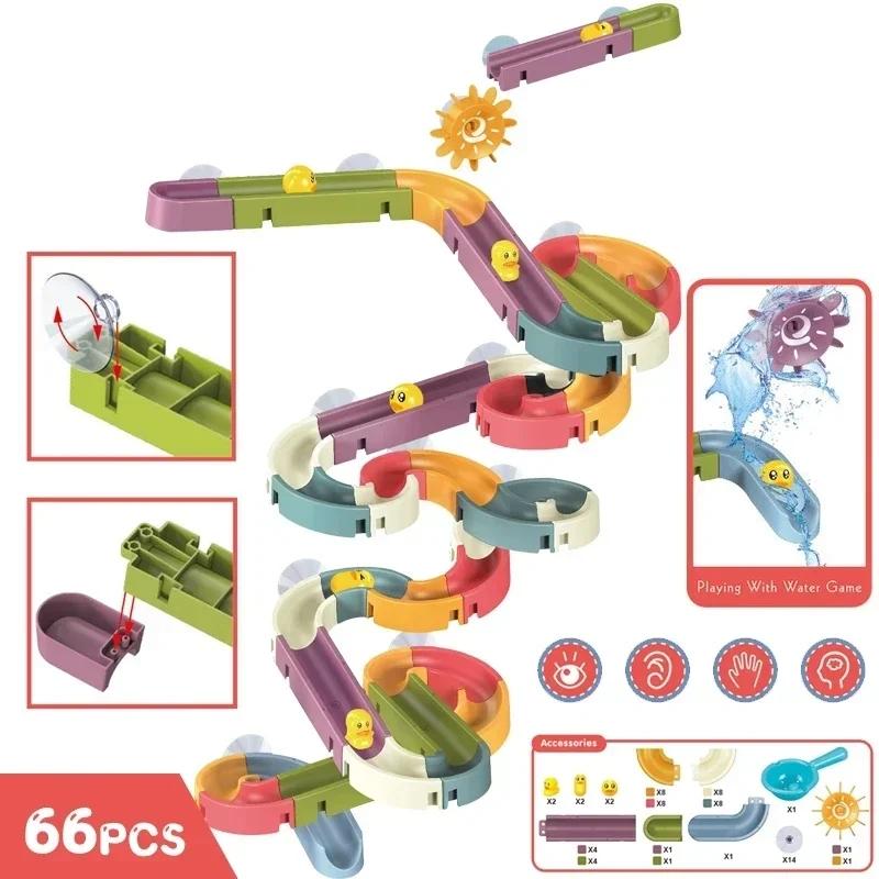 Baby Diy Assembling Track Slide Suction Cup Toys Bath Tub Toys Baby Bathroom Bathtub Shower Toy Set Duck Water Toys For Children