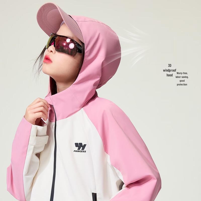 Girls' Princess Colorblock Windbreaker Jacket