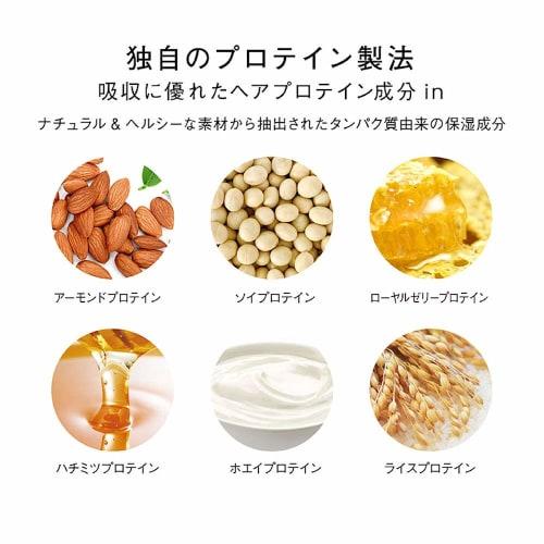 Cosmetex Roland Hair the Protein Moist Hair Mask 180g (x 1)