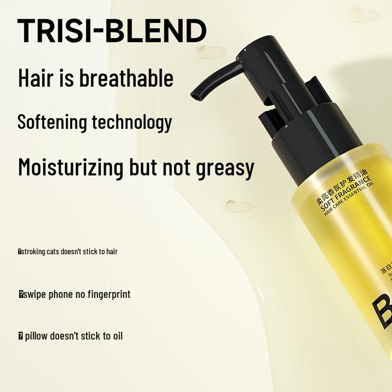 BeFe Silky Fragrance Hair Repair Oil - Sunset Garden