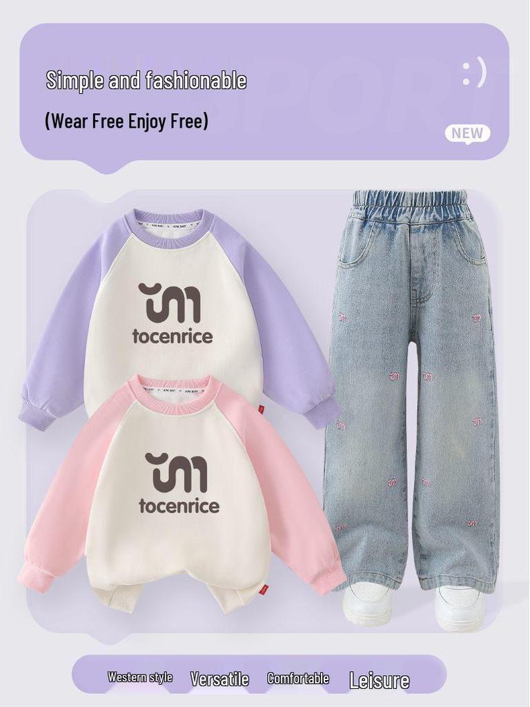 Set Hanorac Fete Vânătoare de Demoni K-Pop Toamnă/Iarnă - Ținută Casual Două Piese pentru Copii