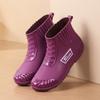 Fleece rain shoes women's fashion winter warm short rain boots ultra-light plastic cotton boots cold-proof and non-slip shoes