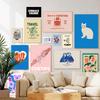 Matisse Flower Market Cat Girl Bird Strawberry Wall Art Canvas Prints Modern Abstract Posters Wall Pictures Room Decor Paintings