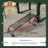 CF Comprehensive Outdoor Training System