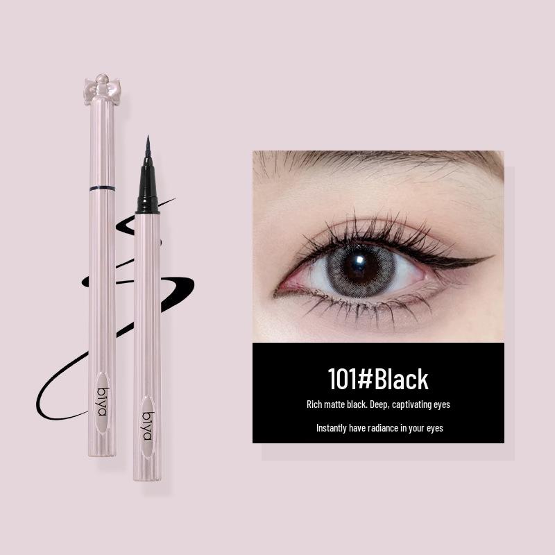 Biya Smooth Waterproof Long-lasting Black Eyeliner - Sweatproof, No Smudging, Quick-drying, Versatile