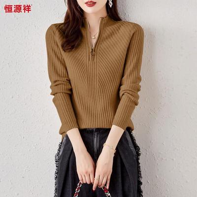 Oberteile – Pullover
