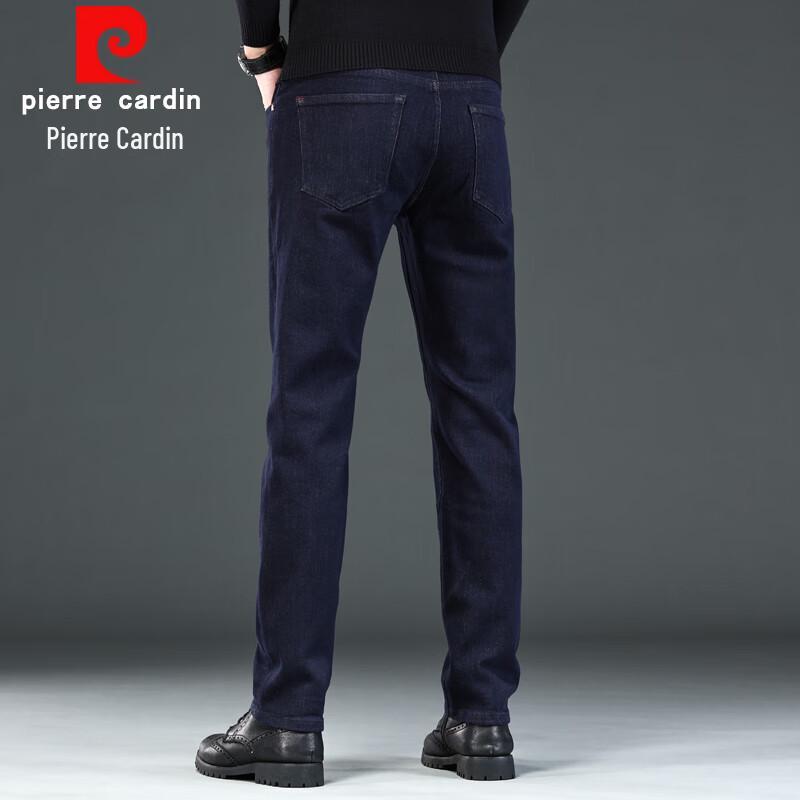 Pierre Cardin Men's Plush Lined Straight Fit Denim Jeans