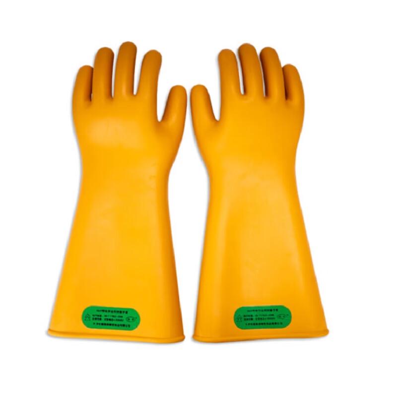 Zhengan 35KV High Voltage Insulating Gloves