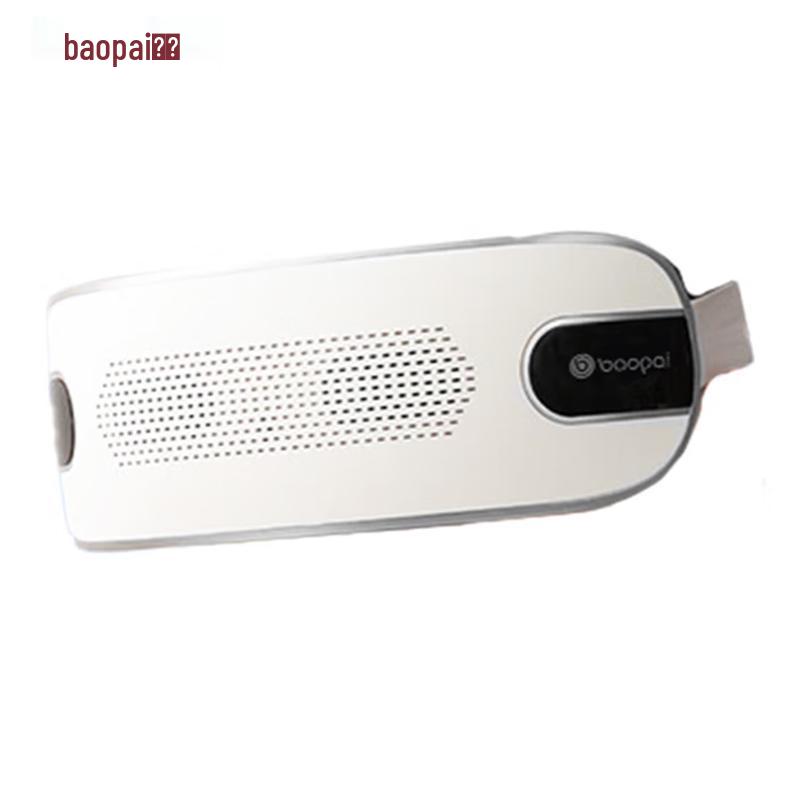 

BAOPAI Smart Eye Massager BP-E13