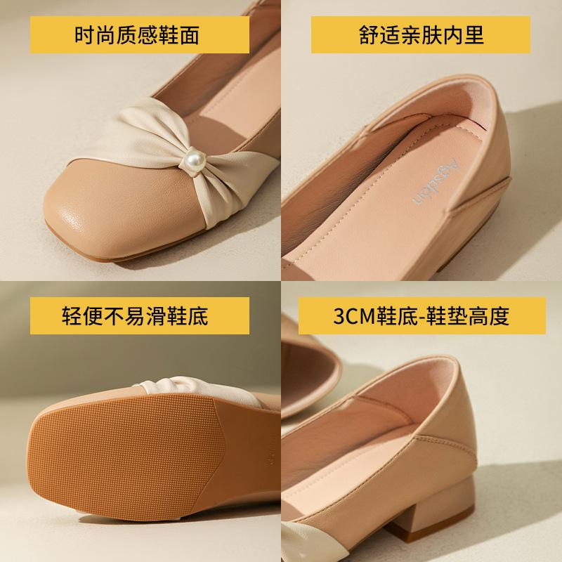 Ogu Shideng Single Shoes Women's Autumn 2025 New Retro Simple Korean Gentle Lady Style Fashion Light Mouth Shoes