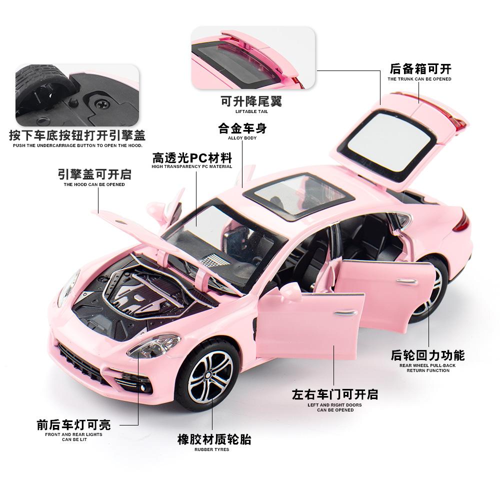 1:32 Porsche Panamera 971 Luxury Sports Fastback Coupe Alloy Metal Diecast Model Car Sound And Light Pull Back Toy Collectibles