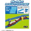 Takara Tomy Dream Rail Kit Train Set 100 Layouts Toy for Ages 3 and Up