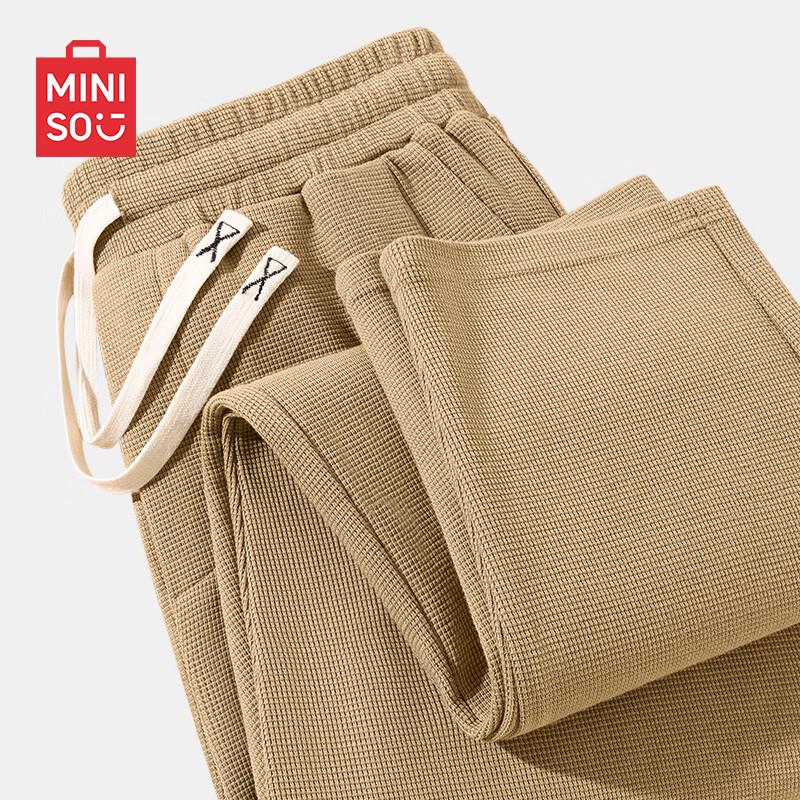 MINISO Men's Tapered Waffle Knit Casual Pants