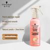 Schwarzkopf Cashmere Nourishing Hair Spray