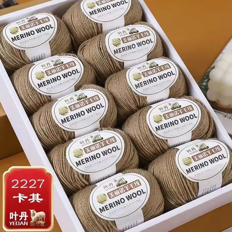 Weiches Wollgarn für Haken Wintermütze Pullover Schal Stola Mantel Strickjacke DIY Bequem Warm Flauschig Babygarn rot