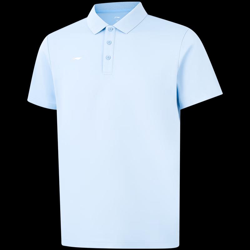 

Li-Ning Men s Casual Soft Short Sleeve Polo Shirt XXL