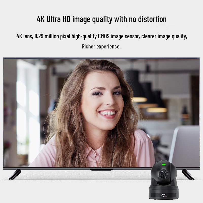 Shenghua Vision 4K NDI PTZ Video Conference Camera (CN version)