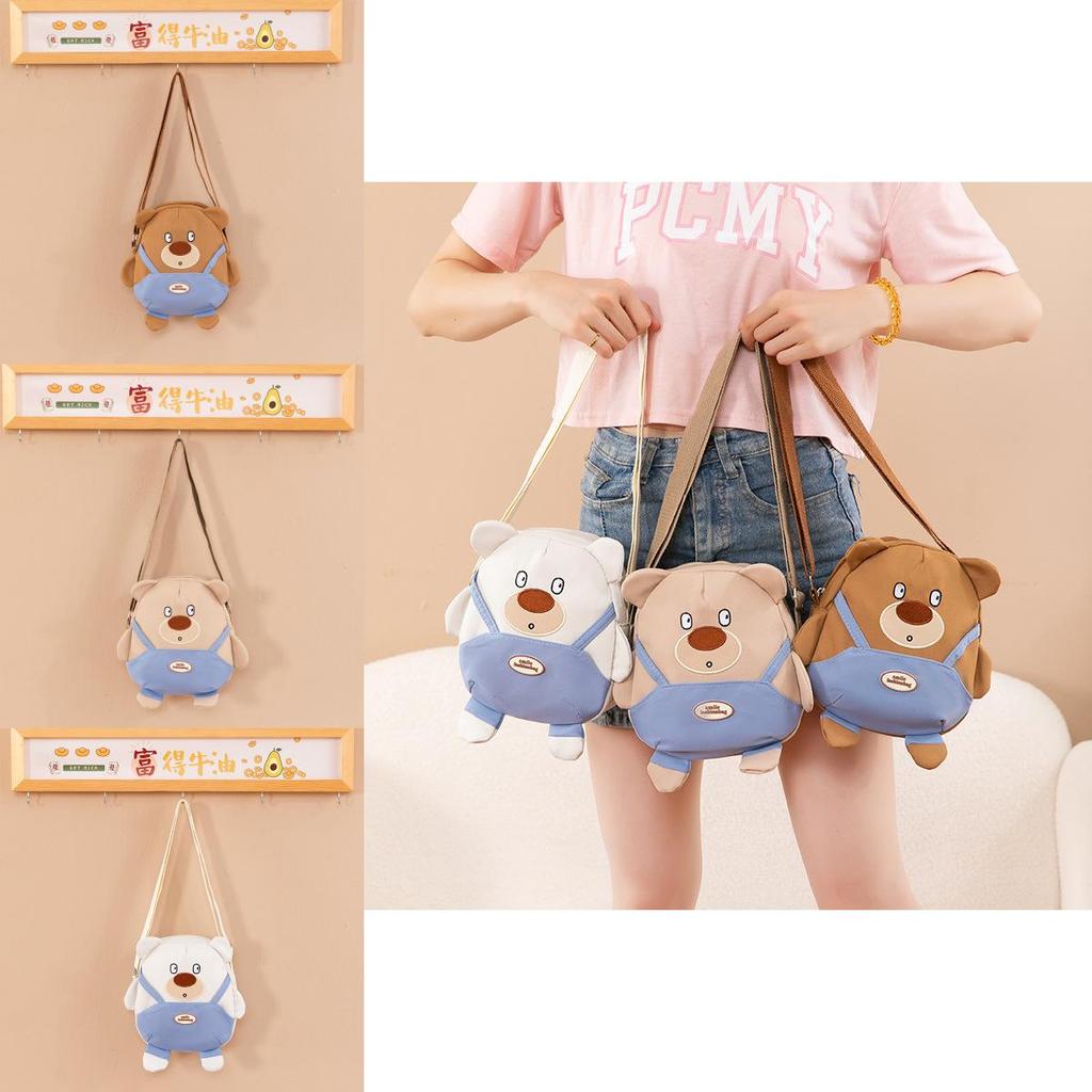 Kids Anime Pattern Nylon Shoulder Bag With Breathable Design For Students