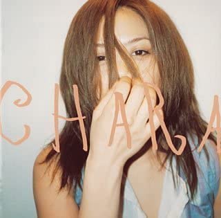

CD - Yoakemae ESCL2394 Japan Japanese Pop/Rock Used