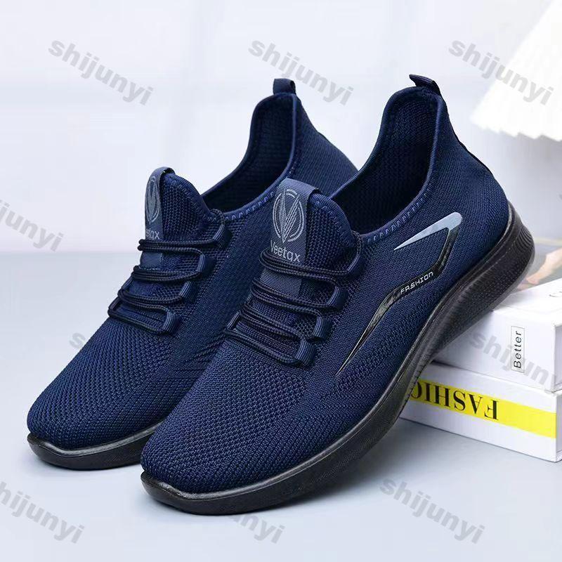 Fashion Large Size Men's Sneakers Fly Weave Mesh Breathable Sports Running Shoes Lightweight Comfortable Fashion Lace Up Casual Shoes