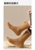 Fenteng [Wool Hoop 10A Antibacterial] 2 Pair Set Autumn/Winter Thick Warm Middle Socks Women's Socks Children's Socks