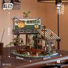 New Building Blocks Pier Bar Assembly Forest Wooden House Building Blocks Street View Ornament Children'S Puzzle Toy Gift