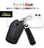 Exclusive Toyota Alphard 30 series late model early model Vellfire 30 series late model early model exclusive key case key cover key holder leather
