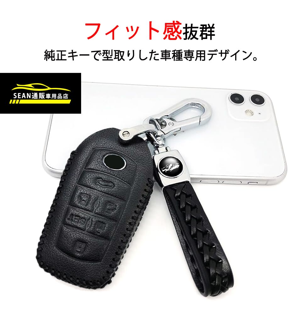 Exclusive Toyota Alphard 30 series late model early model Vellfire 30 series late model early model exclusive key case key cover key holder leather