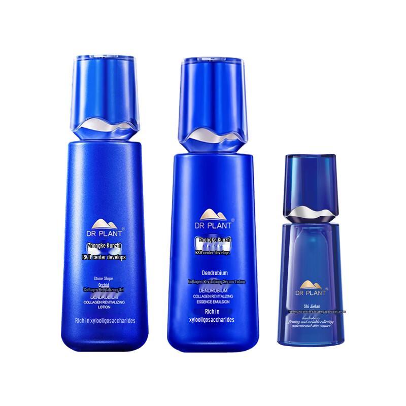 DR PLANT Dendrobium Orchid Collagen Revitalizing Skincare Set