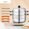 28CM Stainless Steel Double-Layer Steamer