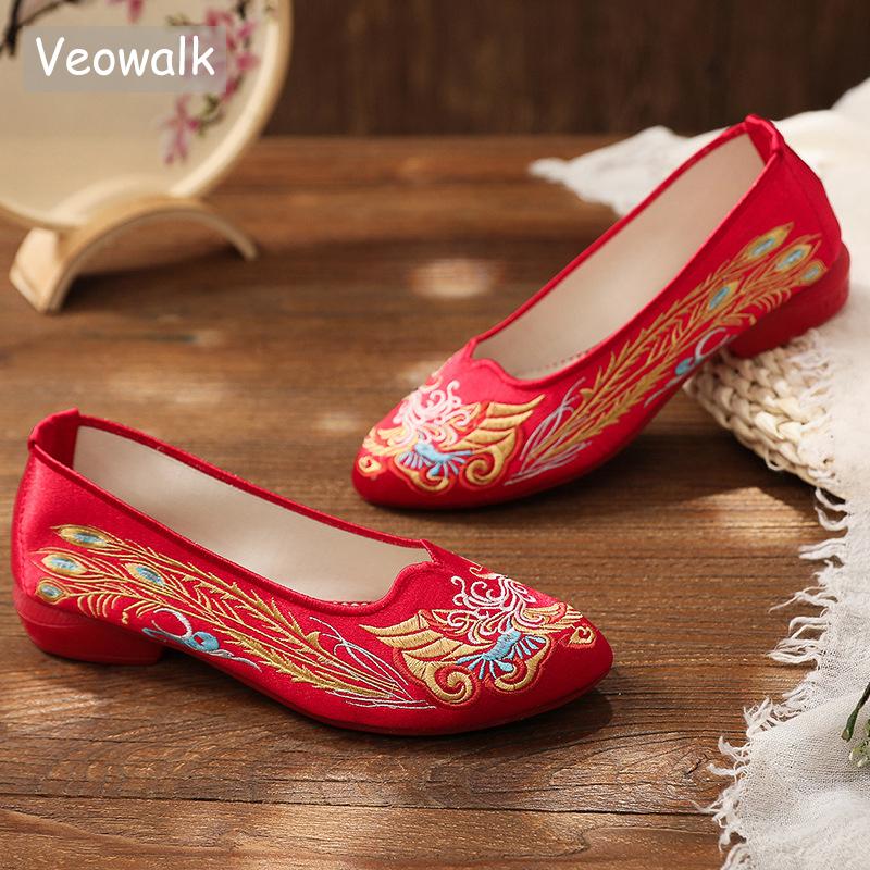 

Veowalk Vintage Chinese Style Women Silk Embroidered Red Wedding Shoes High End Elegant Ladies Comfortable Bridal Flat Shoes 35