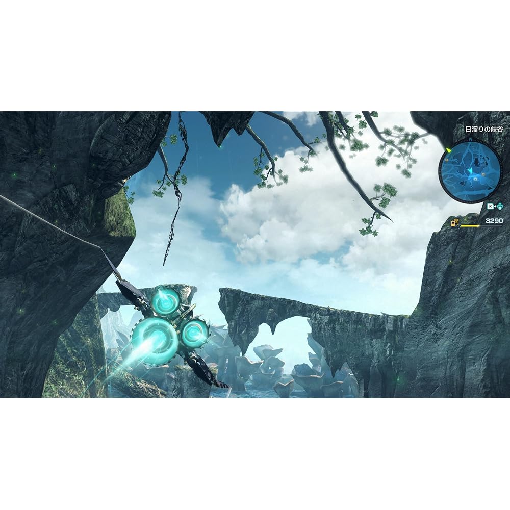 Xenoblade Cross: Definitive Edition Nintendo Switch 2 Edition -Switch 2