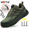 New 10KV Iinsulated Shoes Composite Toe Anti-smash Safety Shoes Men Anti Puncture Work Sneakers Rotating Button Protection Shoes