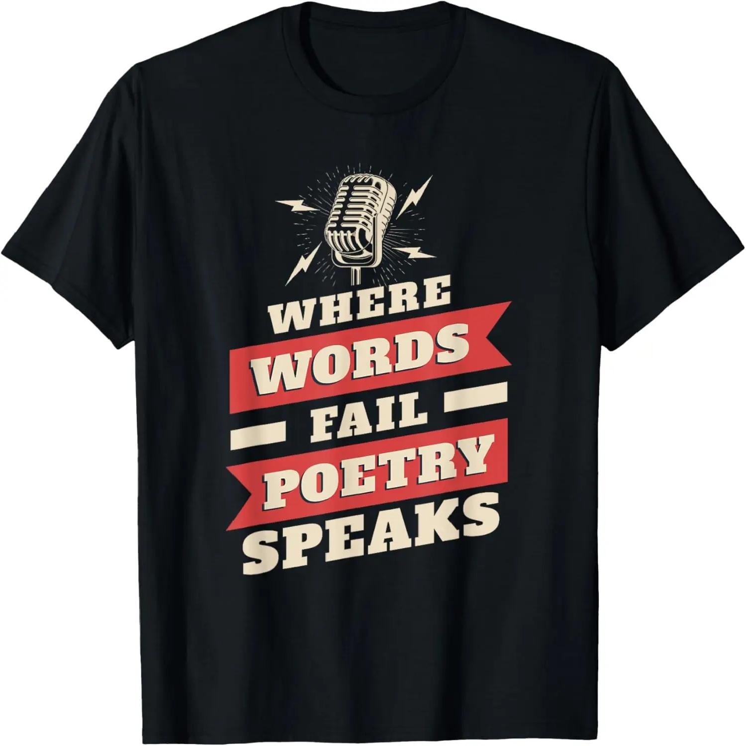 Xmas Nativity Costume Catholic True Story Funny Christmas T-Shirt S