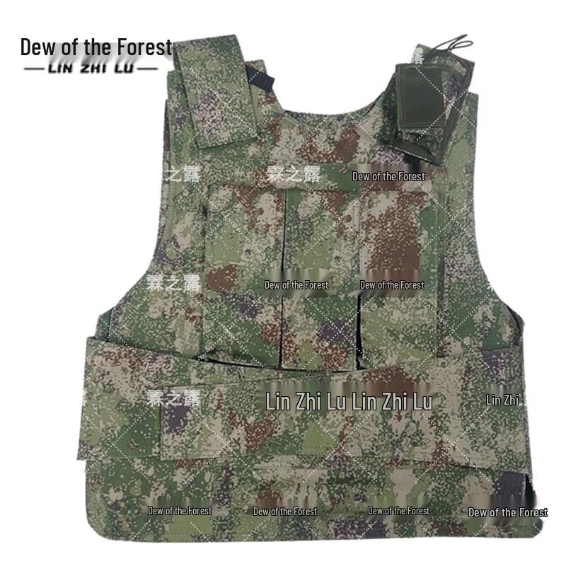 Linzhilu Anti-Stab Vest One Size