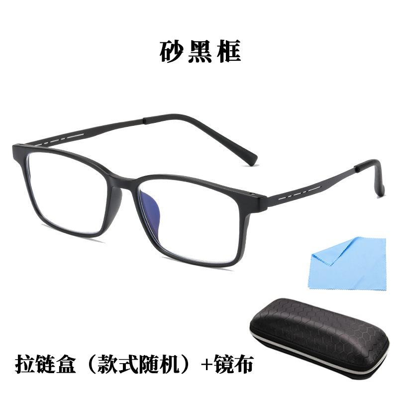 Tr9912 Men'S Anti-Blue Reading Glasses Retro Square Business Glasses Frame High Definition Middle-Aged And Elderly Reading Glasses