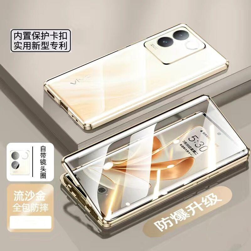 360 Full Case For Vivo T2 Pro IQOO Z7 Pro 5G Double Sided Magnetic Adsorption Metal Capa Tempering Glass Clear Phone Cover