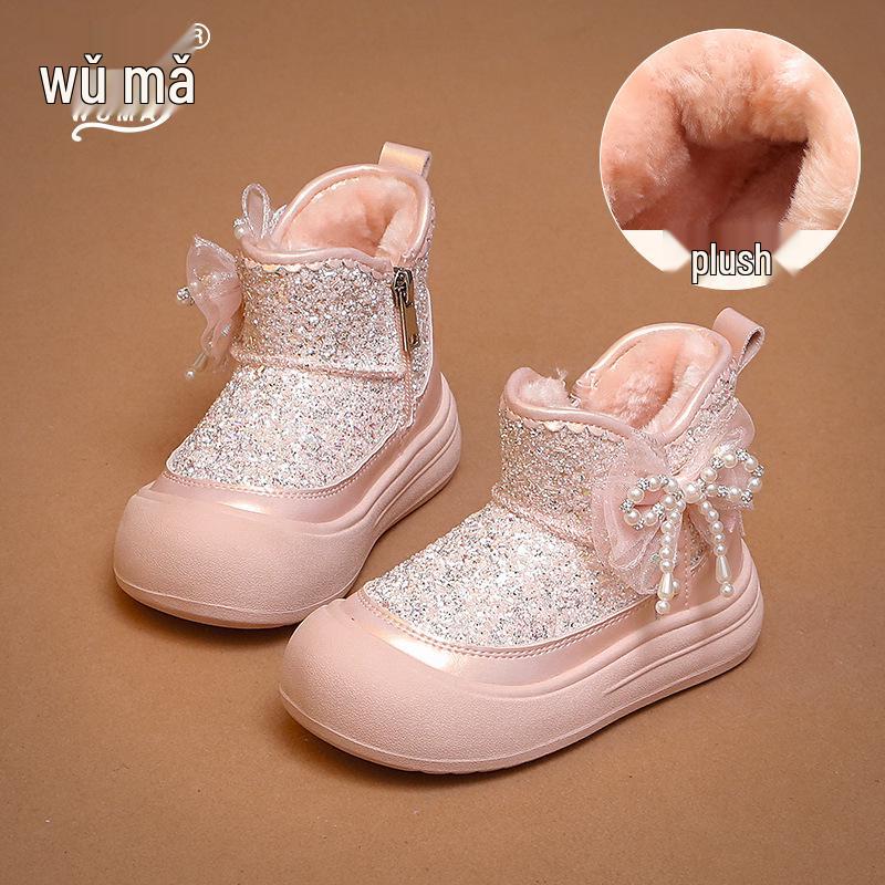 Wuma Kids Snow Boots: 2025 Stylish Winter Princess Crystal Boots for Little Girls. Size 33, inner length approx. 21.2CM