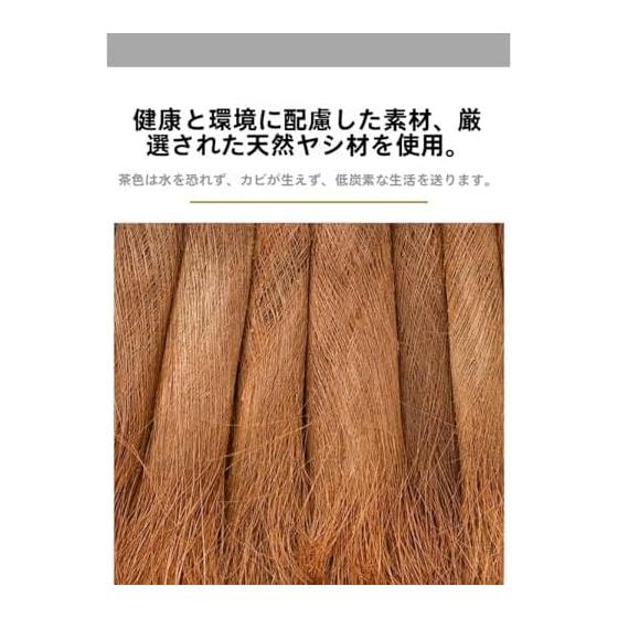 GEBYUI palm broom and chopstick set 7 Cleaning is easy with the long-handled palm broom! Beautiful and practical cleaning goods made from natural