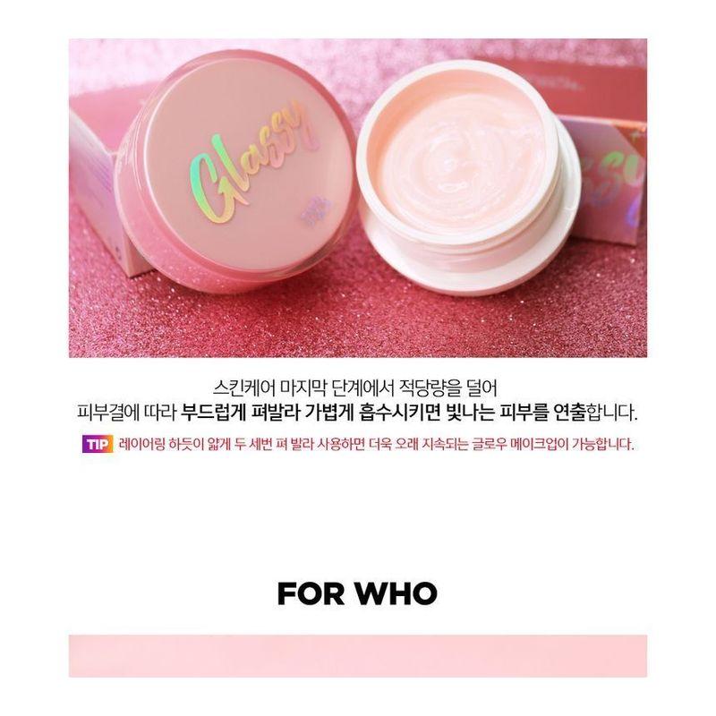 Touch In SOL - Pretty Filter Glassy Skin Balm