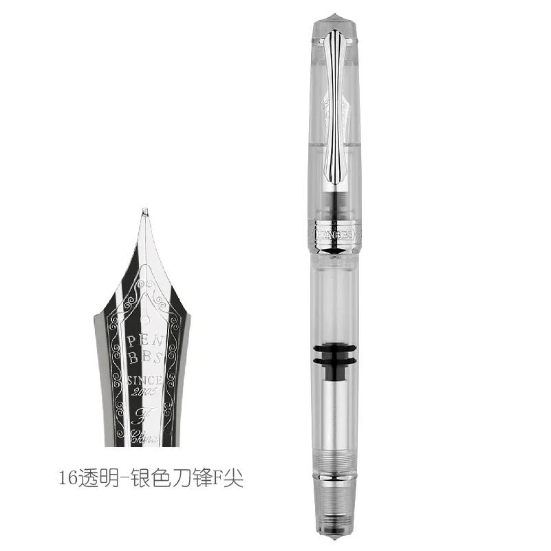 

Поршневая перьевая ручка PENBBS 556 Лезвие/Круглое перо Впитывающая чернила ручка Большая емкость Прозрачный акрил Деловая ручка для письма Подарок