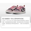 Jordan 1 Retro Low ALT SE Floral PS FJ3446-001