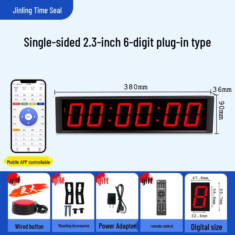 

Профессиональный ручной светодиодный цифровой таймер для соревнований