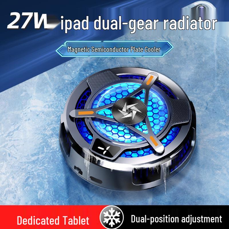 Smart Variable Frequency Tablet and Phone Cooler with Stand - TH06AI Z27