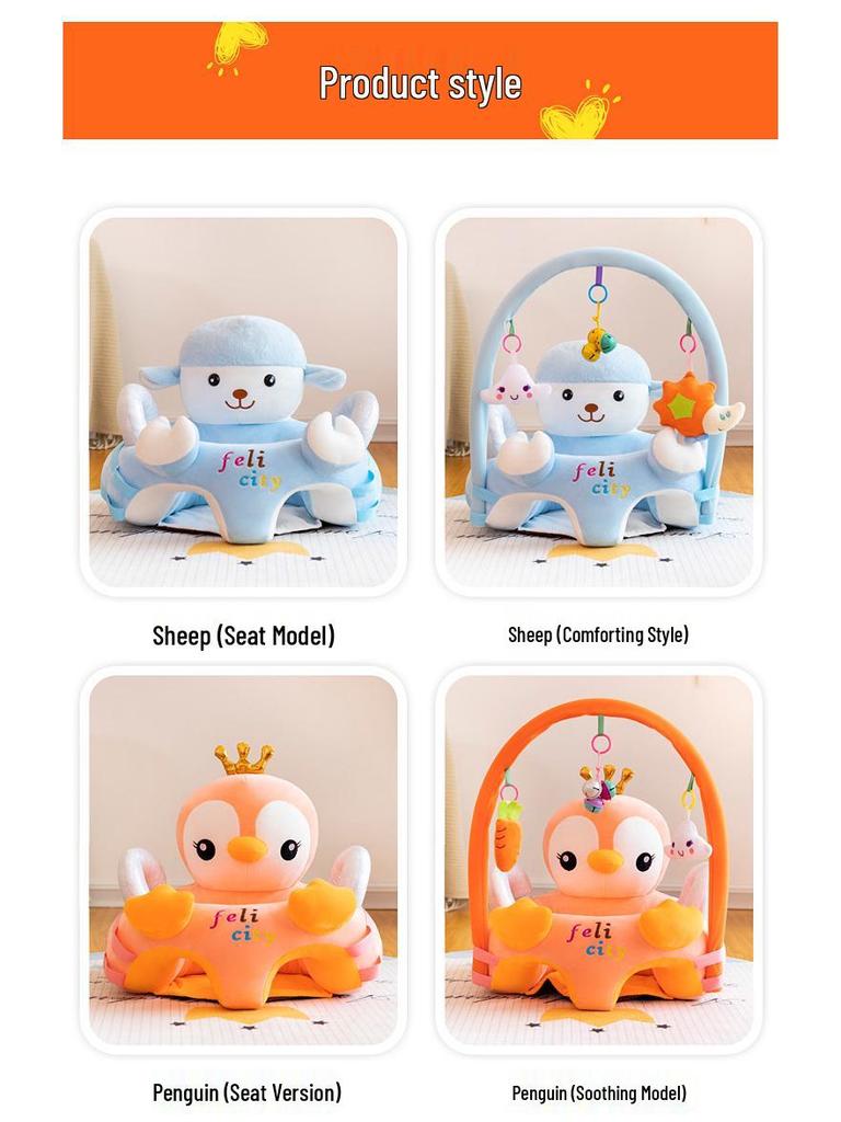 Cartoon-Kindersicherheitssitz - Lernsofa & Beruhigender Hochstuhl