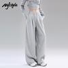 MJ STYLE Damen Casual High-Waist Weitbeinige Jogginghose