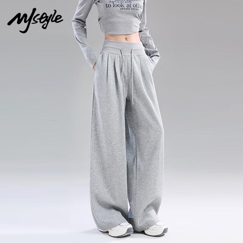 MJ STYLE Women's Casual High-Waisted Wide-Leg Sweatpants
