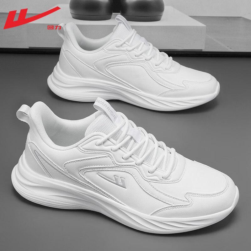 Warrior Men's 2026 Lightweight Breathable Running Shoes